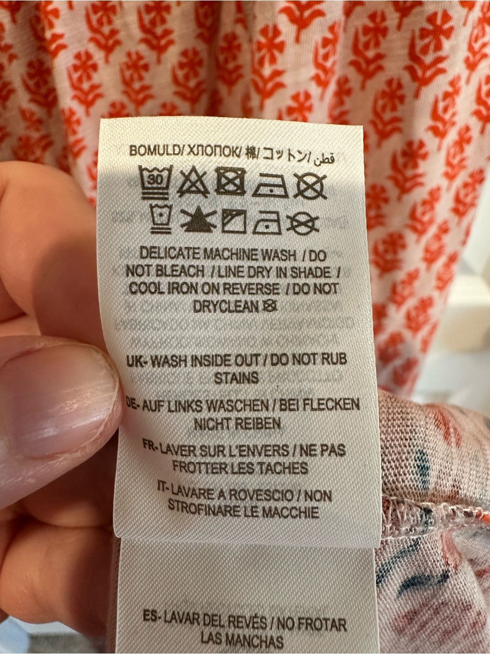 Boden Strappy Jersey Maxi Dress – Woodblock Bloom | Size 8R | EUC - Picture 9 of 9